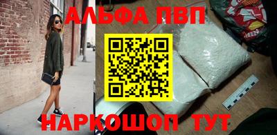 марки nbome Нарткала