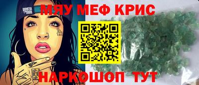 марки nbome Нарткала
