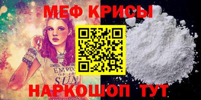 хмурый Нальчик