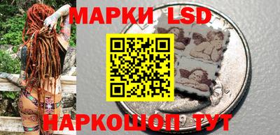 хмурый Нальчик