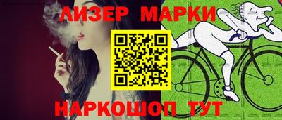 хмурый Нальчик