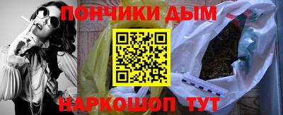 марки nbome Нарткала