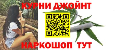хмурый Нальчик