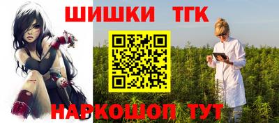 хмурый Нальчик