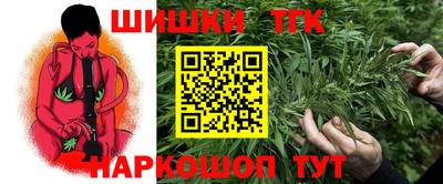 марки nbome Нарткала