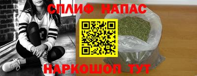 хмурый Нальчик