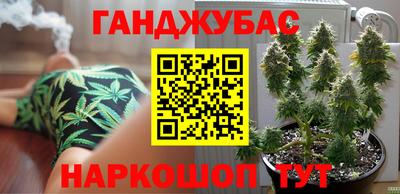 хмурый Нальчик
