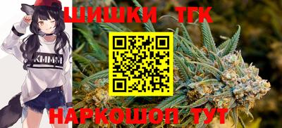 ALPHA-PVP Наро-Фоминск