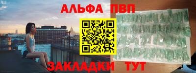 хмурый Нальчик
