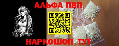 марки nbome Нарткала
