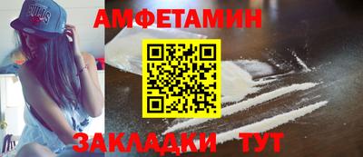хмурый Нальчик