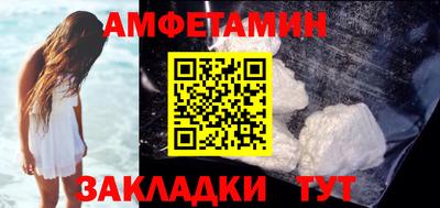 марки nbome Нарткала
