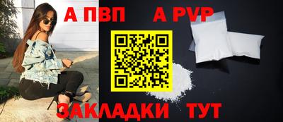 марки nbome Нарткала
