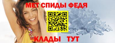 марки nbome Нарткала