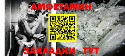 марки nbome Нарткала