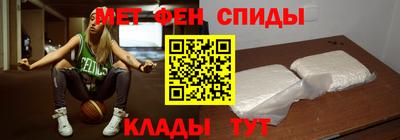 хмурый Нальчик