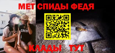 хмурый Нальчик