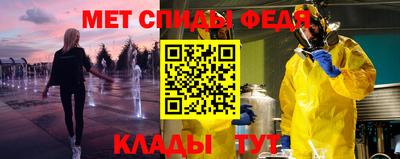 марки nbome Нарткала