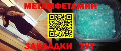 MDMA Нягань