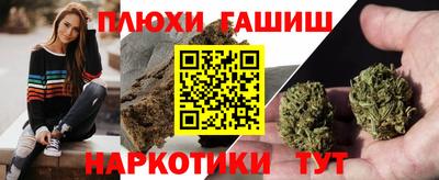 хмурый Нальчик