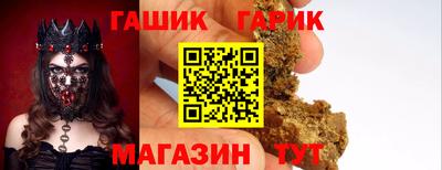 2c-b Обнинск