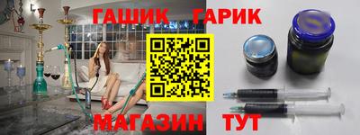 хмурый Нальчик