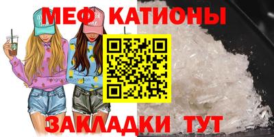 марки nbome Нарткала