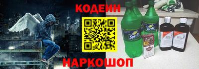 MDMA Нягань