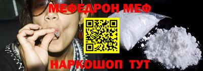марки nbome Нарткала