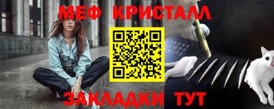 марки nbome Нарткала